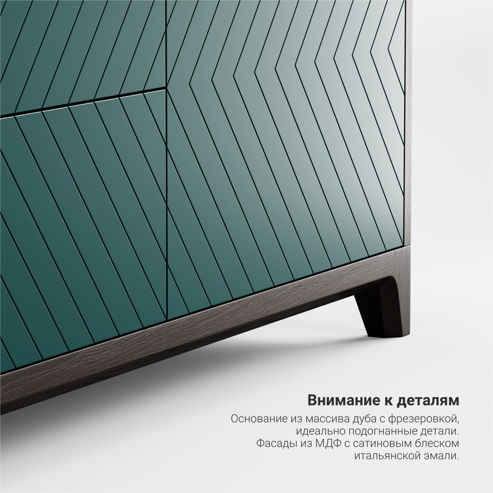 Тумба под ТВ Case CS090