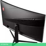 Монитор MSI Optix MAG272