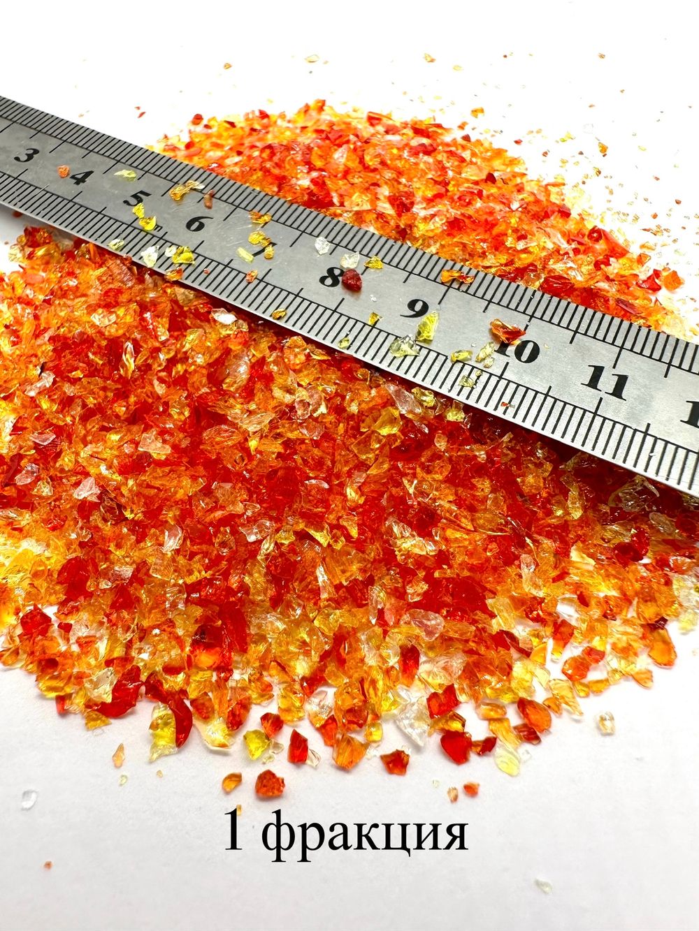 Стеклянная крошка Алая микс фракция № 1