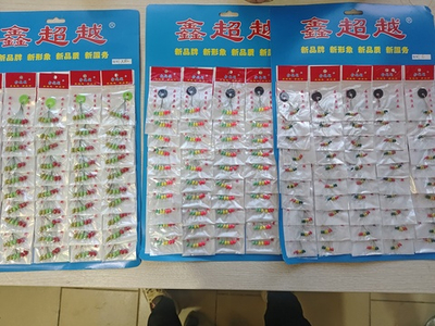 Стопора цветные резиновые