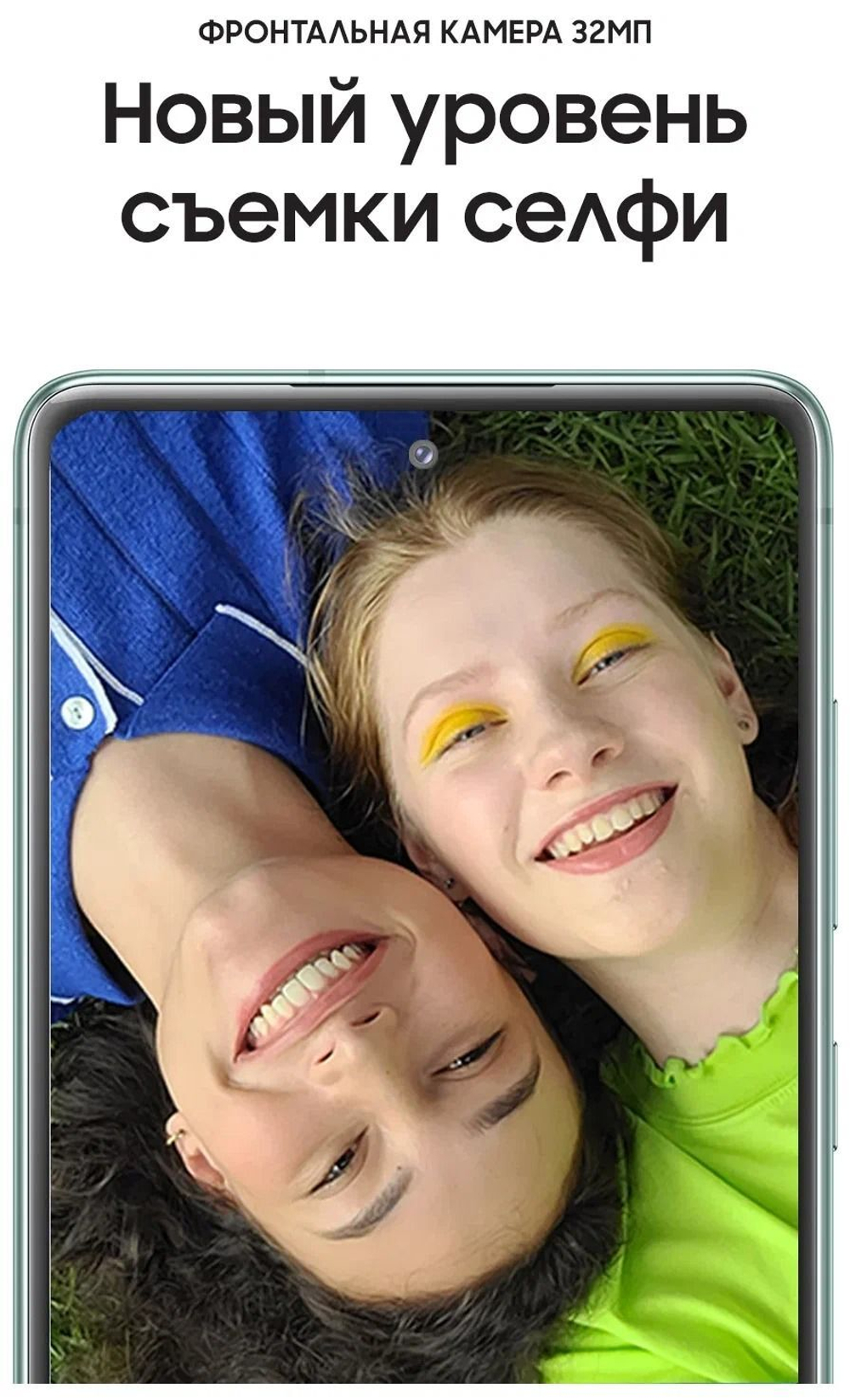 Смартфон Samsung Galaxy S20 FE 256Gb 8Gb Оранжевый