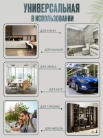 Салфетки для уборки из микрофибры тряпки впитывающие 30х30