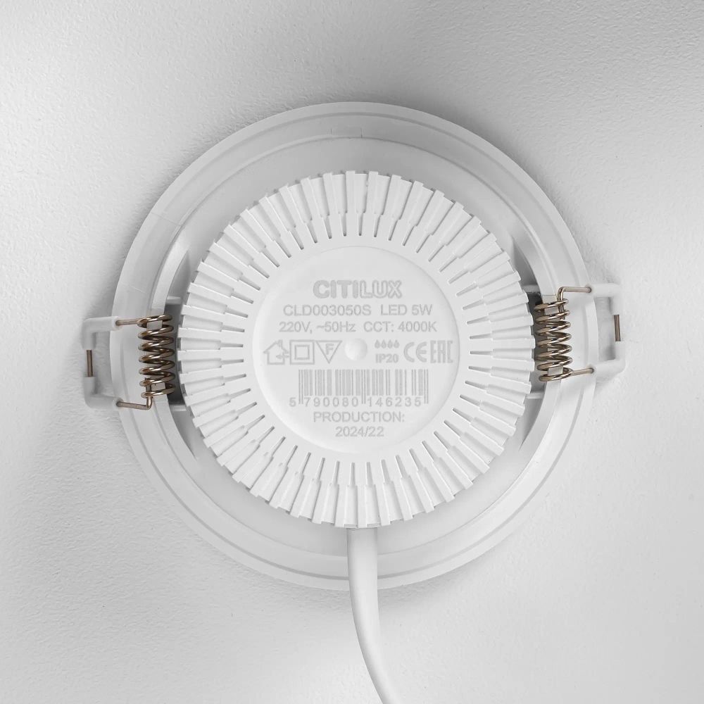 Citilux SIGMA CLD00305S LED Встраиваемый светильник с датчиком движения