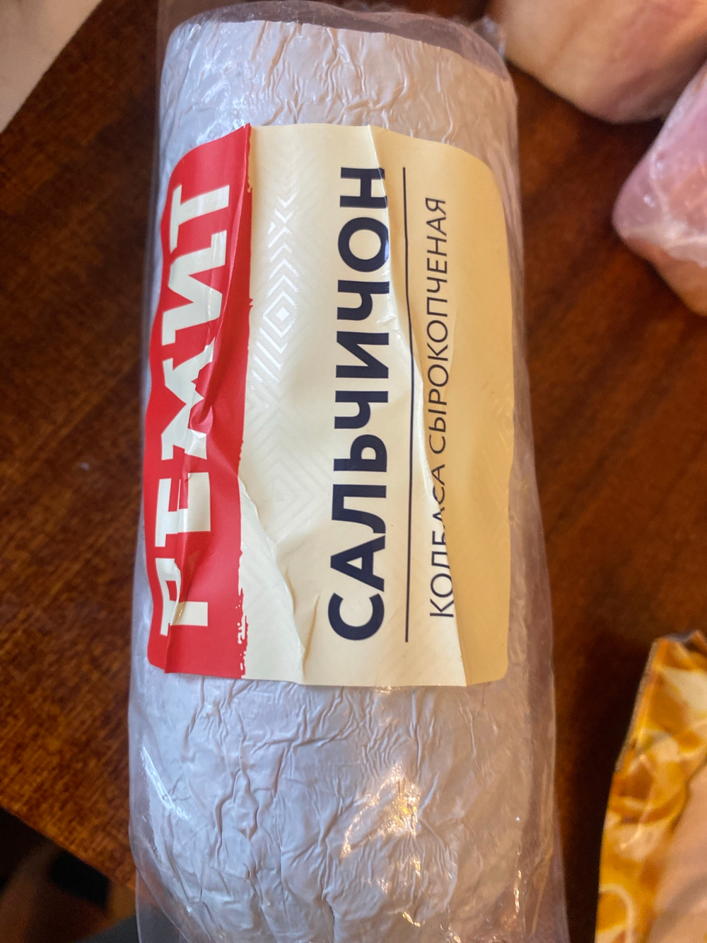 Колбаса сальчичон 373г