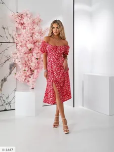 Платье II-1646 Фабрика Моды