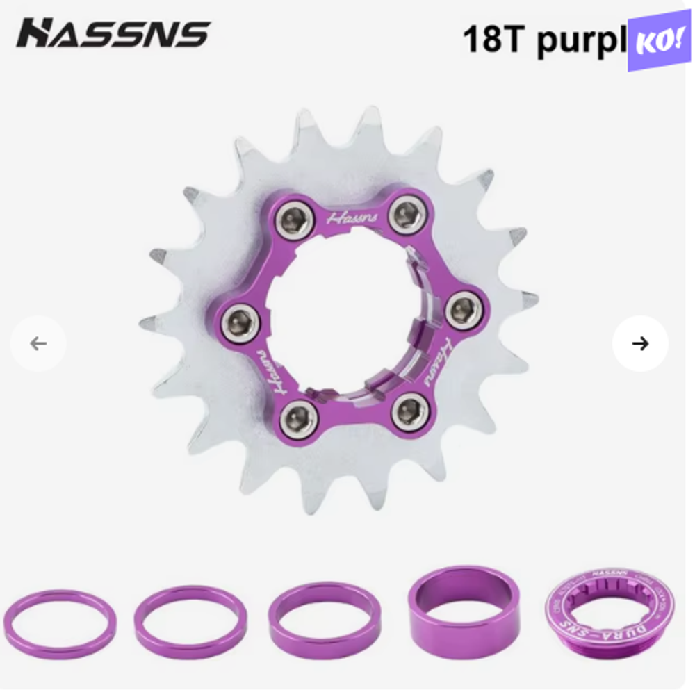 Комплект для переоборудования HASSNS Kit Single K7 18T на односкоростную систему, подходит для 8