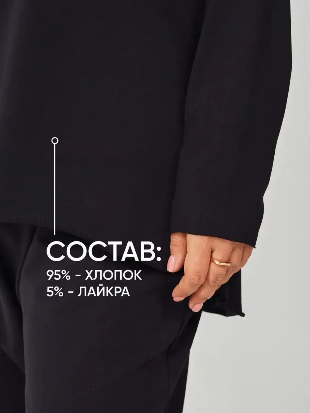 Лонгслив оверсайз с вырезом лодочка