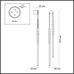 6639/16WL ODL Светильник LED 16Вт 3500К 220В IP20 HIGHTECH