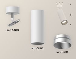 Ambrella Комплект накладного поворотного светильника MR16 Споты XM6342004