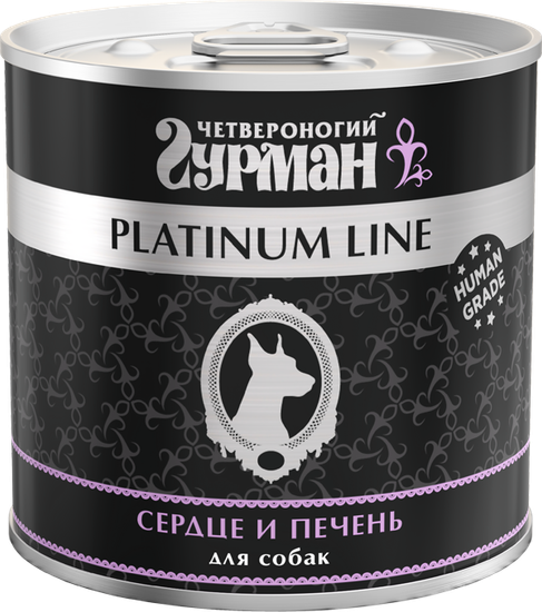 Четвероногий Гурман Platinum Line для собак Сердце и печень в желе