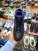 Nike Kobe 1 Protro “Purple Reign”