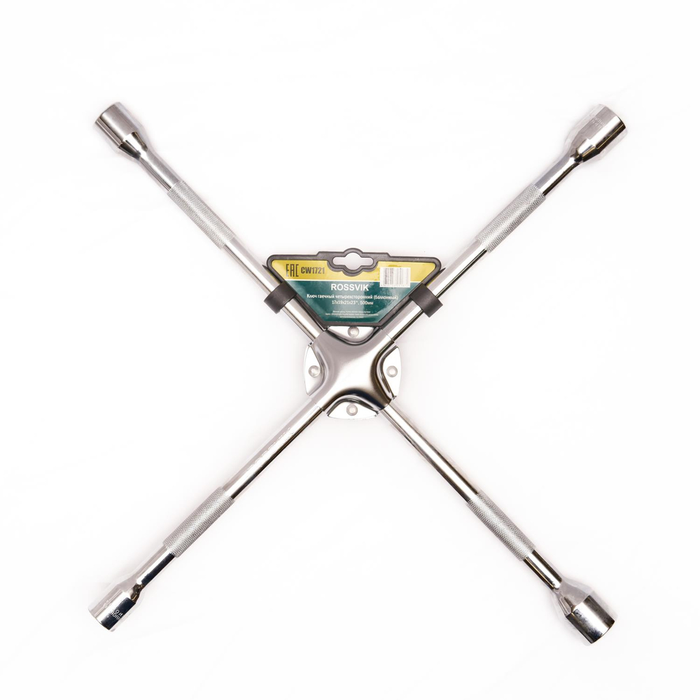 CW1721 Ключ гаечный четырехсторонний (баллонный) ROSSVIK 17х19х21х23", 500мм