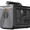 Портативная электростанция ARTELV PSL 1500W