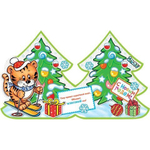 Открытка - мини двойная, "С Новым Годом" с термографией 102х167 мм, тигренок возле елки