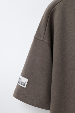 ZARA ФУТБОЛКА INTERLOCK, КОРИЧНЕВЫЙ