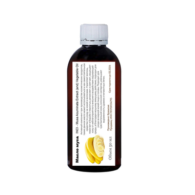Масло муса / Musa Acuminata Extract (and) Vegetable Oil