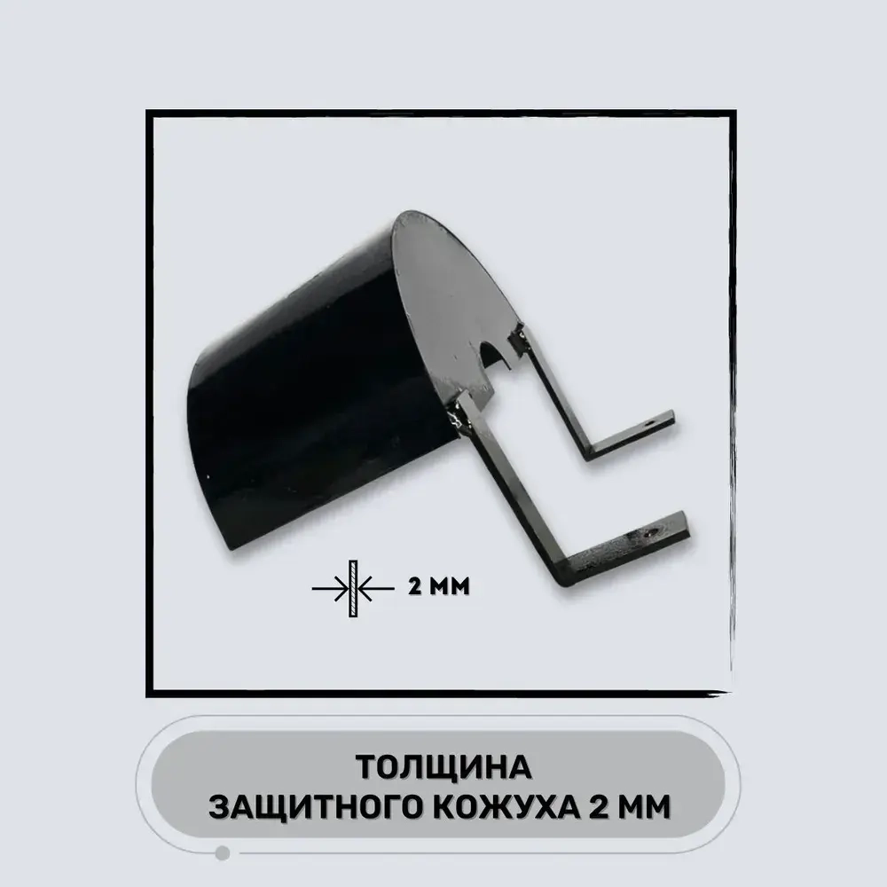Станок зачистной для профтрубы от ржавчины
