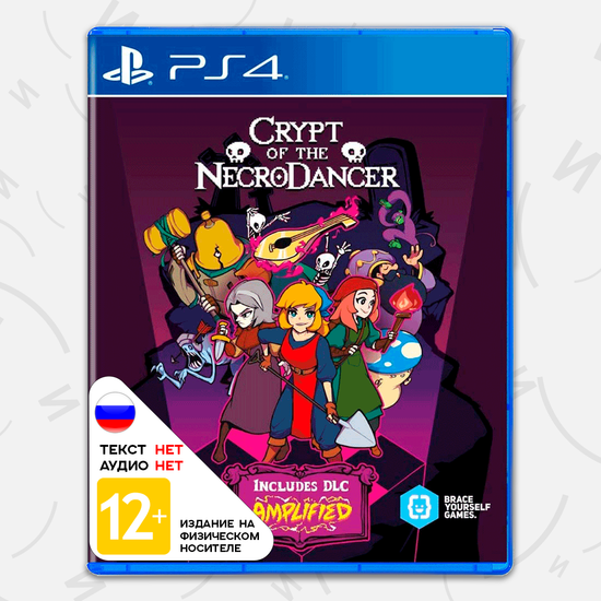 Игра Crypt of the NecroDancer (PS4, английская версия)
