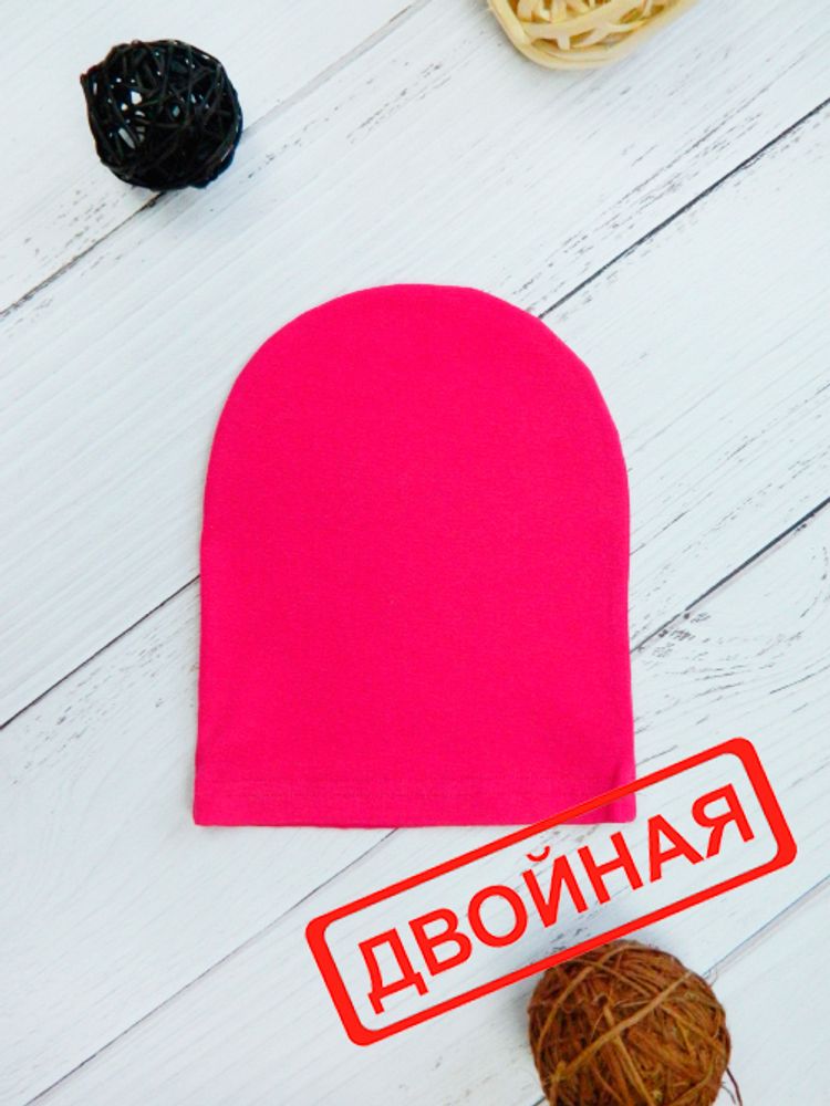 Шапка двухслойная 3152, розовая