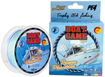 Шнур Power Phantom Boat, 300m, мультиколор  #8 0,47мм, 48.5кг