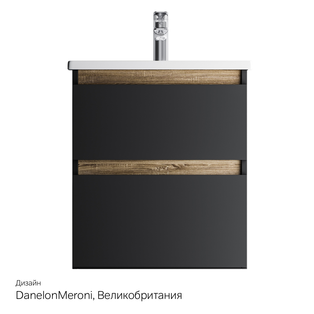 M85AFHX0552BM X-Joy, База под раковину, подвесная, 55 см, 2 ящика, черный матовый