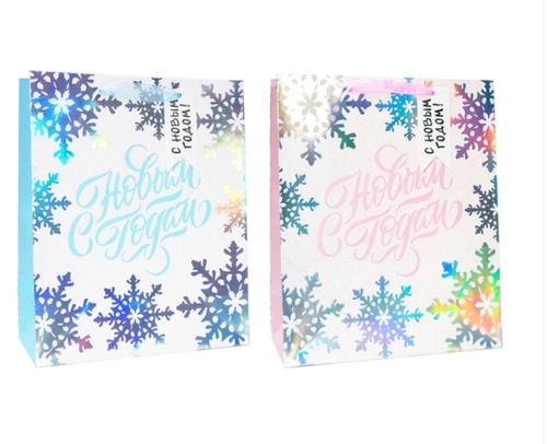 ПАКЕТ ПОДАРОЧНЫЙ Н7182 18*23 12 ШТ.