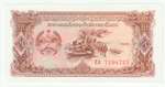 Laos, 20 Kip, 1979, UNC (Pick 25)
