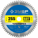 Диск пильный ЗУБР "МАСТЕР" "Чистый рез" 255мм*30/20мм*60Т по дереву (36914-255-30-60)