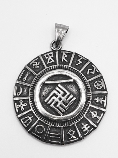 "Чертог Вепря" ( 21сентября-11 октября). Сталь