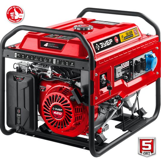 Бензиновый генератор "ЗУБР" СБА-5500 (c АВР)