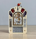 Благословение дома Св. Семейство, икона 120x82