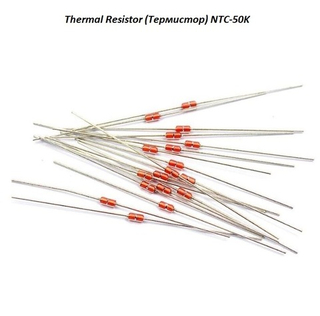 Термистор NTC-50K