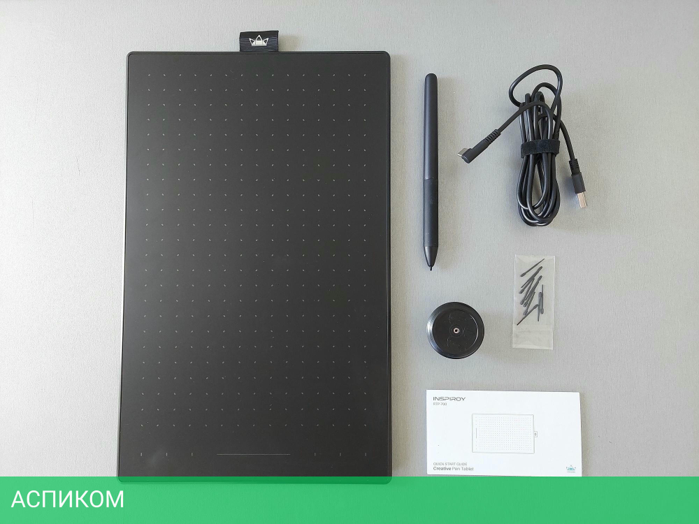 Графический планшет Huion Inspiroy черный (RTP-700)