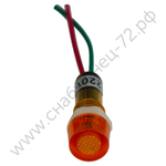 Лампы сигнальные Энергия d11 мм