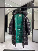 Пуховик Moncler