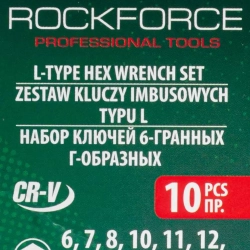 Ключи Г-образные 6-гранные (6-8, 10-12, 14, 17, 19 22мм), набор 10пр. RockForce RF-5107