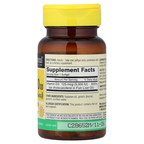 Mason Natural, Витамин D3, 125 мкг (5000 МЕ), 100 мягких таблеток