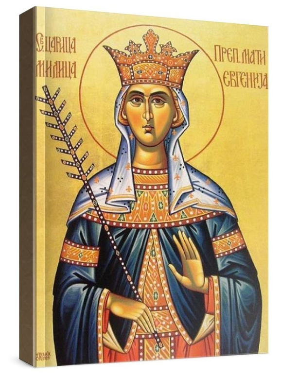 Милица (Евгения) Сербская (рукописная икона)