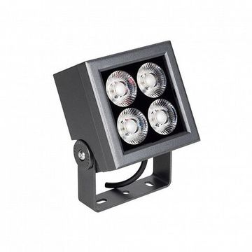 Прожектор 15W 3000K 054749 серый ALT-BLOCK-S130x130-15W Warm3000 (GR, 3 deg, 230V) Arlight