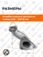 B161-180N-RT (2)
