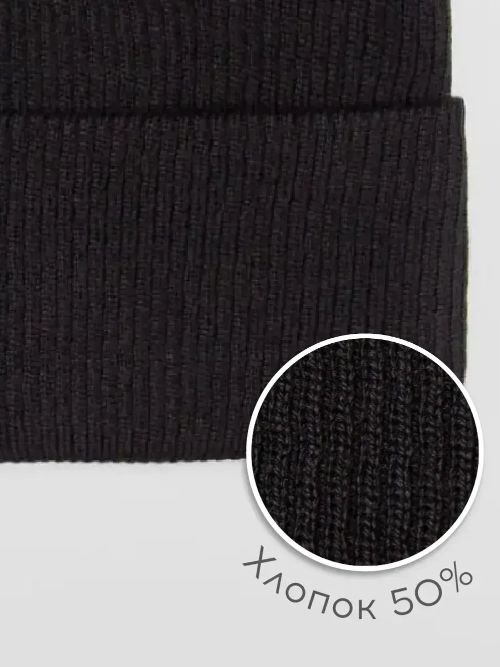 Шапка детская с ушками осенняя