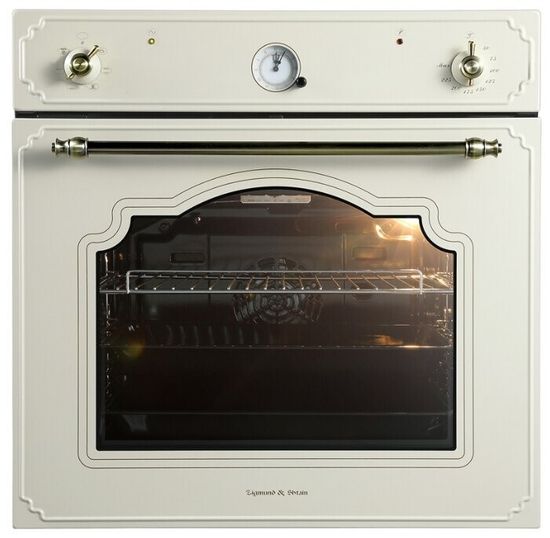 Встраиваемый электрический духовой шкаф Zigmund & Shtain E 138 X