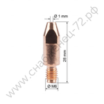 Наконечник FoxWeld M6х28х1.0 (AL) (141.0006/MD0009-60, пр-во FoxWeld/КНР)