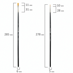Кисти художественные набор 6 шт., синтетика, BRAUBERG ART CLASSIC, 200959