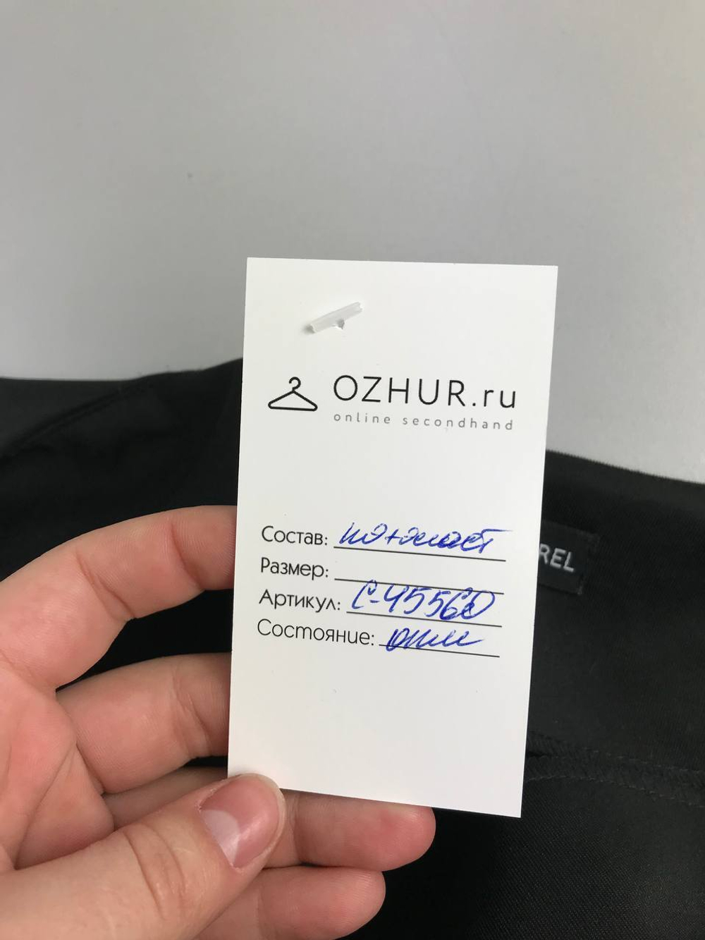 Платье Awesome Apparel лаконичное 44 размер