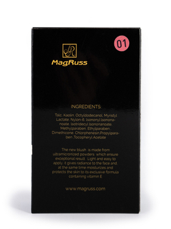Magruss Компактные румяна для лица, тон 2, 8,5г