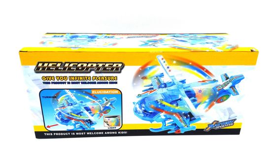 Музыкальный Вертолет Helicopter