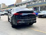 Карбоновый обвес для Mercedes-Benz GLE Coupe AMG C167 GLE53 GLE63 Рестайлинг 2023+ АМГ Мерседес Бенц ГЛЕ класс