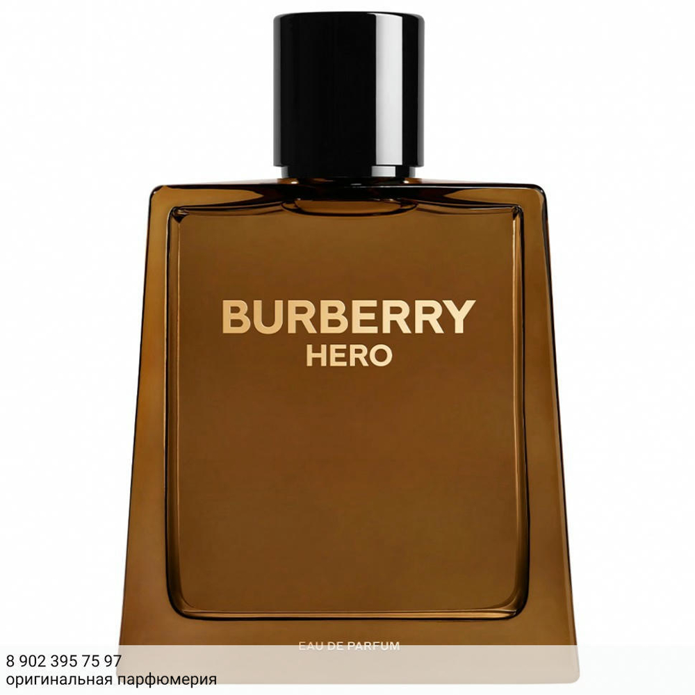 Burberry Hero Eau de Parfum