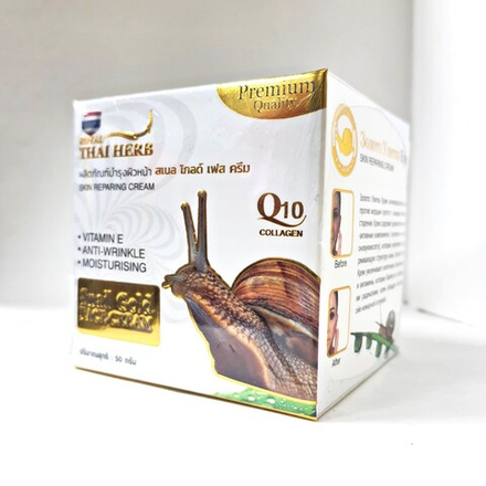 Крем для лица Омолаживающий "Улитка и золото" ROYAL THAI HERB 50 гр
